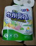 心相印【田栩宁推荐】卷纸/厨房用纸150节 吸油锁水 纸巾 食品接触级 实拍图