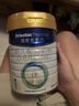 美素佳儿（Friso）皇家婴儿配方奶粉1段（0-6个月婴儿适用）800克 乳铁蛋白 新国标 实拍图