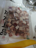 龙大肉食 猪五花肉块净重4斤 冷冻带皮五花肉 烧烤肉食材 出口日本级 猪肉 实拍图