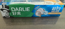好来（DARLIE）(原黑人)白鹿推荐小苏打超白密泡牙膏温和亮白椰香味190g新旧包装 实拍图
