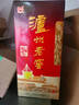 泸州老窖 六年窖头曲 浓香型白酒 52度500ml*6瓶 整箱装(赠送3个礼品袋) 实拍图