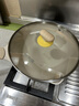 炊大皇炒锅 麦饭石色聚油不粘锅多功能少油烟炒菜锅平底30cm 电磁炉通用 实拍图