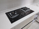 樱花（SAKURA）燃气灶天然气灶煤气灶双灶液化气灶具猛火炉灶台式嵌入式两用5.0KW大火力 【天然气】JZT-B9209 实拍图