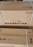 TCL空调京东联名真省电大1.5匹新一级能效变频纯铜管挂机冷暖壁挂式卧室KFR-35GW/JD21+B1国家补贴 实拍图
