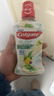 高露洁（Colgate）海盐+柚子+重口味克星进口精油漱口水500ml*3 含氟清新口气去口臭 实拍图