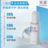 芙清祛痘舒缓精华液50ml 温和清痘控油补水男女青春痘-新老款随机发 实拍图
