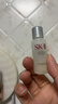 SK-II神仙水230ml抗皱精华液sk2水乳化妆品护肤品套装礼盒生日礼物女 实拍图