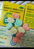 迪巧儿童钙片碳酸钙d3咀嚼片30粒钙片青少年3-4-11-15-17岁京东自营OTC钙片含维生素d3美国进口非液体钙 实拍图