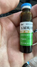 [和治（HEZHI）]玉屏风口服液 10ml*14支 3盒装 益气 固表止汗 体虚易感冒 盗汗严重 儿童 体质虚弱 提高免疫力 提高免疫力 实拍图