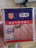 梅林午餐肉罐头340g*3火腿火锅搭档食材中粮出品(新老包装交替发货） 实拍图