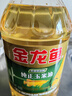 金龙鱼 食用油 非转基因 压榨 一级 纯正玉米油4L（新老包装随机发货） 实拍图