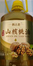 【京东快递】无添加核桃油 正宗一级压榨纯冷榨热炒凉拌食用油 2.5L/桶*1 实拍图