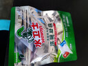 水卫士洗碗机专用洗碗凝珠 洗碗机洗涤剂闪电珠 试用装12g*3颗水卫仕36g 实拍图