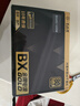 大水牛（BUBALUS）额定650W 金牌BX650台式电源（PCIE5.1线/ATX3/支持5060显卡/80PLUS认证/单路12V/温控/扁平线）  实拍图