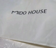 MIDO HOUSE铭都60支全棉50%大豆纤维被子秋冬季加厚保暖被芯冬天150*200cm 实拍图