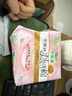 乐而雅花王零触感羽感棉超丝薄护翼型夜用卫生巾30cm12片姨妈巾京东自营 实拍图