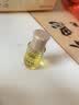 林清轩山茶花焕亮光子精华油3ml 修护保湿焕亮油面部油 尝鲜试用体验装 实拍图