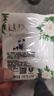 力士（LUX）香皂九块装幽莲100gx3+艾叶100gx3+闪冰100gx3 实拍图