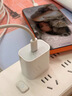 绿联20W充电器适用苹果17充电头氮化镓Type-C快充插头iPhone17ProMax/16e/15/iPad平板小米华为手机 实拍图