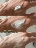 左颜右色美白防晒乳SPF50PA++++防水防汗男女士美白高倍防晒乳户外 实拍图