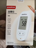 鱼跃（Yuwell）580血糖仪医用级家用检监测语音播报金榜 【仪器+100支试纸套装】 实拍图