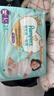 帮宝适散热王者一级帮拉拉裤新生儿婴儿尿不湿尿片超薄透气L+68 实拍图