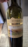 长城特酿3解百纳干红葡萄酒 750ml*6瓶整箱装红酒热门商品 实拍图