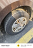 佳通轮胎加厚微卡面包车 600 V1 175/70R14C/LT五菱荣光宏光 实拍图