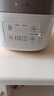 九阳（Joyoung）全新升级晶钻原釜不粘内胆大火力柴火饭3升2-3人微压多功能电饭煲电饭锅NTC智控快煮饭 F-30FZ630B 实拍图