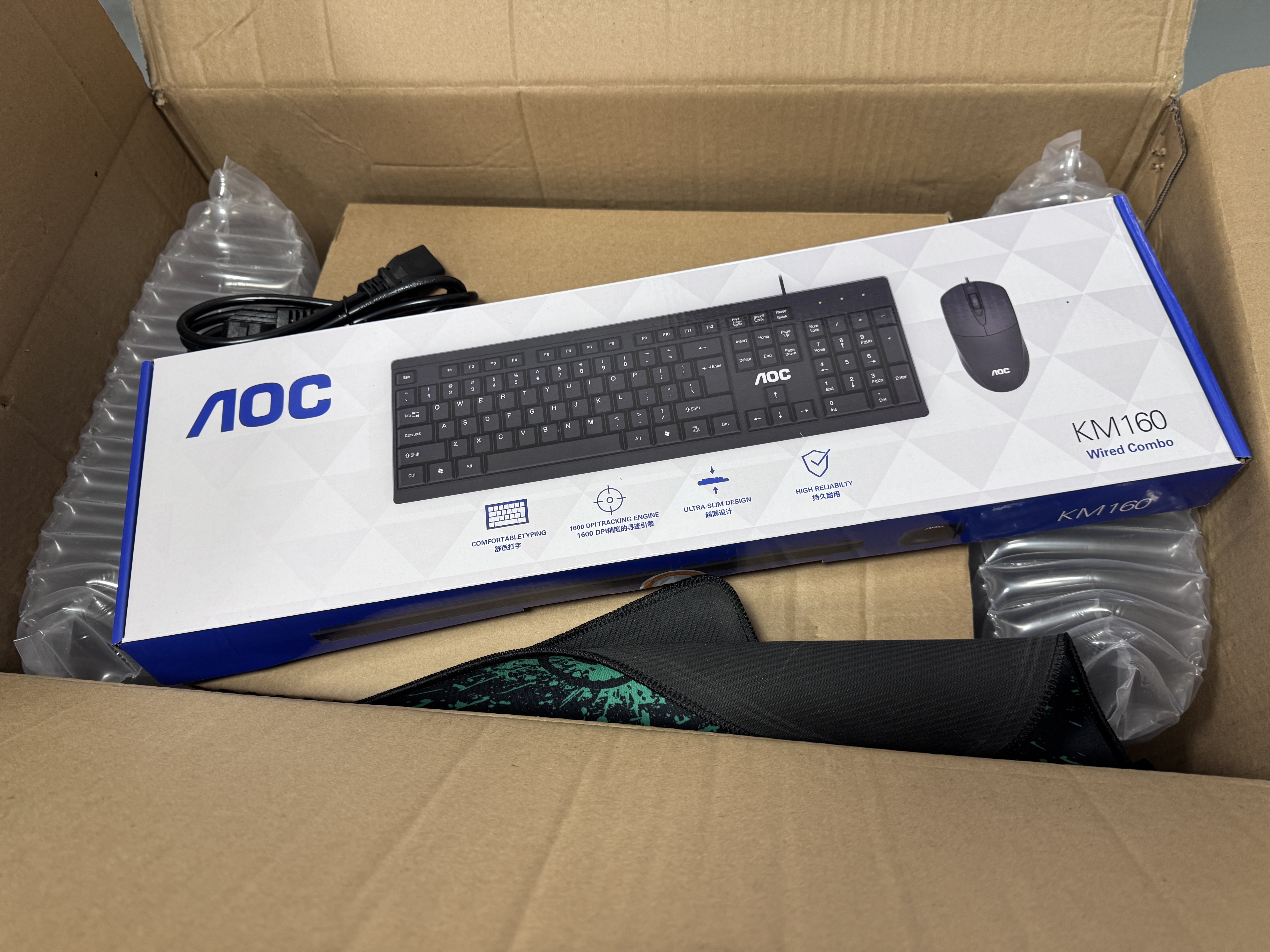 AOC 酷睿i5 12400F/14400F/RTX3060/5060三角洲打瓦游戏主机电脑台式机组装电脑主机海景房DIY整机 配置一：i5 10400F丨256G丨4G独显 实拍图