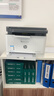 惠普（HP）178nw彩色激光无线打印机 打印复印扫描一体机 无线 家用三合一多功能打印 打印机办公室 实拍图