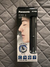 松下（Panasonic）电动鼻毛修剪器男士专用 剃鼻毛器 修剪鼻毛刮鼻毛修剪神器小巧便携送男朋友生日情人节日礼物GN20 黑色【快速修剪 不扯鼻毛】GN20-K 实拍图