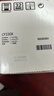 惠普（HP）CF230X/30x大容量原装黑色硒鼓 适用hp 227fdw/227sdn/203dn/203d/203dw/203dw/227fdn 打印机硒鼓 实拍图