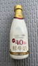 每日鲜语4.0-720ml*1+低脂4.0-720ml*3 实拍图
