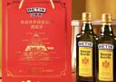 贝蒂斯（BETIS）【保真橄榄油】纯正橄榄油500ml*2礼盒 西班牙原装进口 实拍图