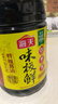 海天 生抽酱油 味极鲜1.9L【特级酱油】味极鲜系列 炒菜凉拌调味品 实拍图