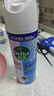 滴露（Dettol） 消毒杀菌喷雾灭活流感H1N1病毒酒精马桶鞋子杀菌除臭衣物去异味 【店长推荐】铃兰+柑橘 454ml 2瓶 实拍图