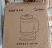 美的（Midea）1.8L大容量养生壶 全自动煮茶壶24h预约烧水壶12h智能恒温11档控温电热水壶 花茶壶煮茶器YSNC1806 实拍图