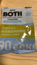 BOTH 烘焙猫粮 幼猫成猫全阶段 鸭肉梨泪痕管理 猫粮试吃200g 实拍图