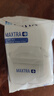 碧然德（BRITA） 家用滤水壶 净水壶滤芯 Maxtra 多效滤芯 6枚装 实拍图