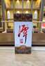 潭酒 1935升级版(非活动版) 酱香型白酒53度 500ml*1瓶 纯粮 实拍图
