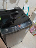 海尔（Haier）全自动波轮洗衣机8KG小型 家用宿舍出租房 超高洗净 一级能效 家电国家补贴 京东自营XQB80-Z10D0 实拍图