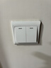 公牛（BULL）墙壁插座 G07系列 25A三相四线 86型面板G07Z113 象牙白 暗装 实拍图