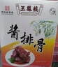 三凤桥无锡特产酱排骨中华老字号佐餐伴手礼下酒菜非遗美食肉熟食预制菜 真空盒装300g 实拍图