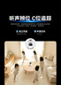 鸿蒙智选华为800万摄像头家用监控器360度无死角带夜视全景手机远程可对话 家庭室内婴儿老人看护海雀5i 4K 实拍图