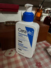 适乐肤（CeraVe）C乳236ml（男士女士生日礼物保湿补水乳液身体乳面霜张凌赫同款） 实拍图