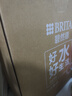 碧然德（BRITA） 过滤净水器 家用滤水壶 净水壶 海洋系列 3.5L蓝色 一壶3芯装 环保加固包装 实拍图
