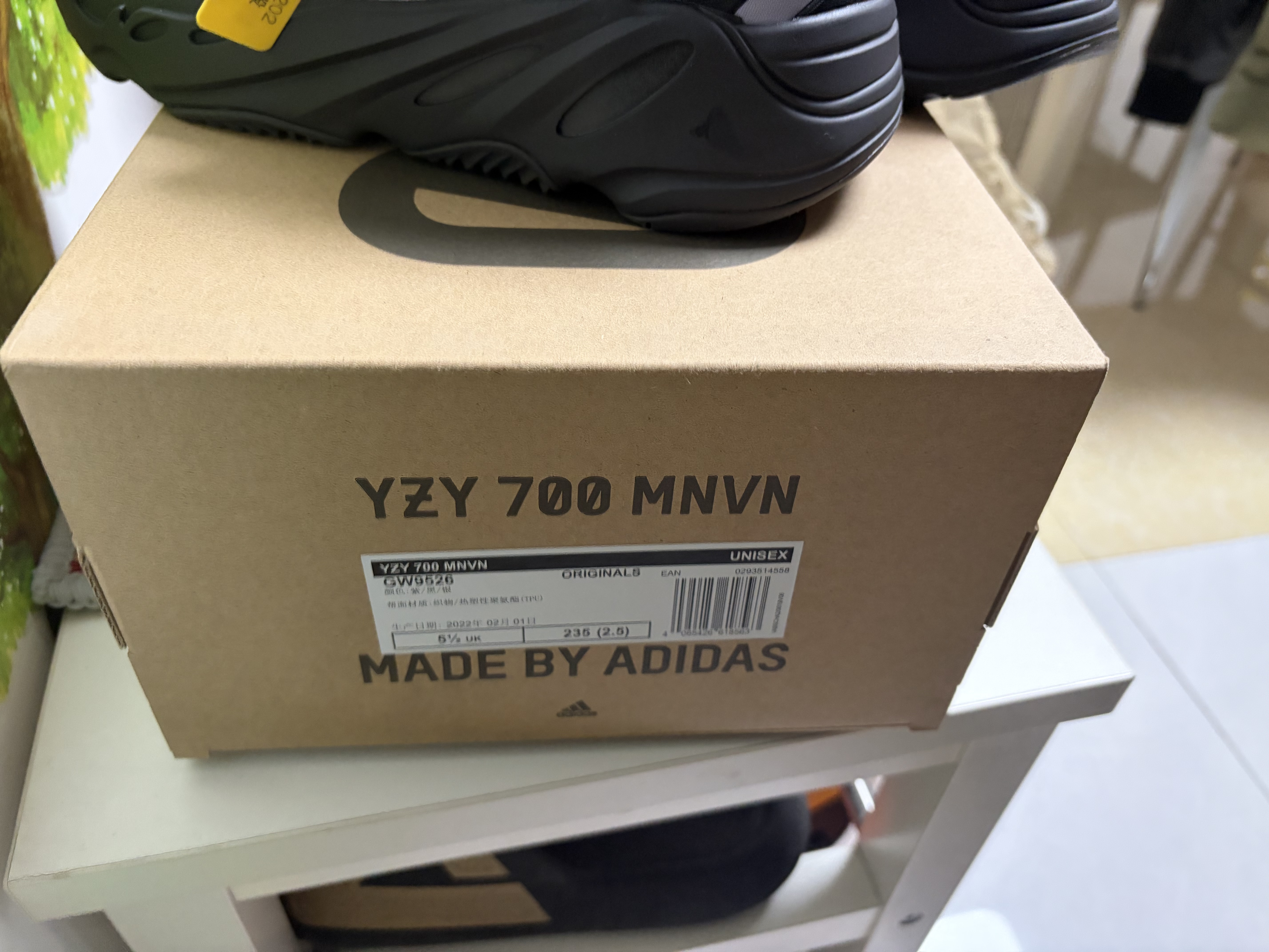 阿迪达斯 YEEZY 700MNVN薰衣草男女运动休闲鞋 GW9526 38.5码 实拍图