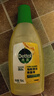 滴露（Dettol）地板清洗剂750ml柠檬地板清洁剂地板瓷砖清洁剂拖地专用开荒保洁 实拍图