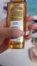 欧莱雅奇焕润发精油50ml(适合烫染发质)（赠品，请勿单独购买） 实拍图